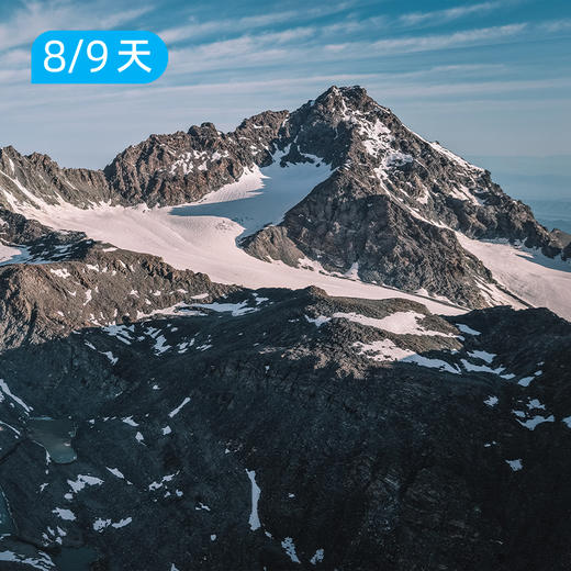 喀班巴依峰｜东喀拉峻｜赏花版&冰川版 新疆史诗级立体景观线 8/9日 商品图8