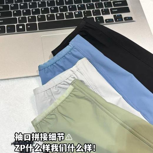 F0316107纯色连帽软壳轻薄户外防风防晒夹克外套 商品图4