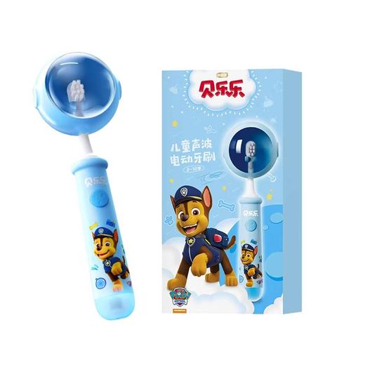 冷酸灵丨贝乐乐儿童声波电动牙刷套装(2-12岁) 商品图1