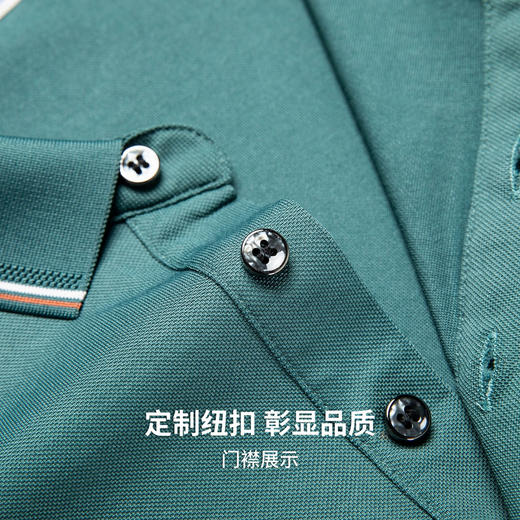 【含棉】圣得西短袖男polo衫2026新款春季亲肤透气商务休闲风上衣 商品图6