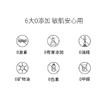 【养护微生态 肌肤稳净透 泽润芳水乳面膜三件套伴手礼咨询pigsmask】150ml无水大米发酵水 爽肤水&乳 发酵专利 乳酸杆菌/大米发酵产物 软化通透角质 维护皮肤健康微生态 敏感肌痘印肌肤首选 商品缩略图14