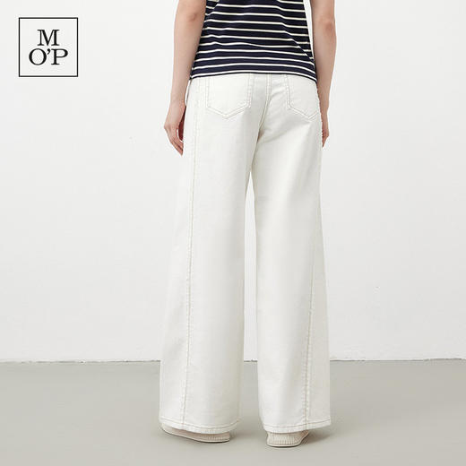 Marc O'Polo/MOP夏季新款气质高级感时尚毛边白色女士阔腿牛仔裤 商品图3