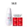【送礼盒礼袋】SK-II光子小灯泡精华50ml+大红瓶面霜15g*4 （滋润/清爽随机发） 香港直邮C 商品缩略图1