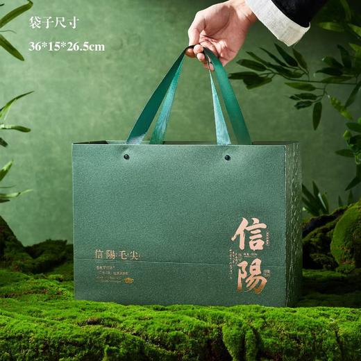 头采【绿.2瓷毛尖】50元1套.整箱10套 商品图4