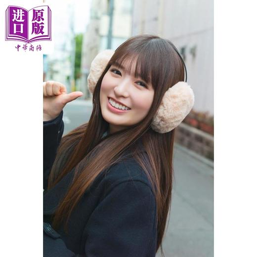 预售 【中商原版】B.L.T.Graduation 2026中学 高校毕业 小川彩 乃木坂46 日文原版日韩 B.L.T.graduation2026中学·高校卒業 商品图2