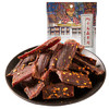 奇圣 风干牛肉干原味100g 西藏特产 休闲零食 肉干肉脯超干牛肉干 /休闲食品 /肉类零食 /牛肉类 商品缩略图2
