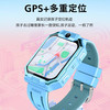 飞利浦（PHILIPS）儿童电话手表A07大电池长待机续航GPS多重定位全网通可防水高清视频运动智能手表小学初高中生W2507【0伏充电 GPS定位】 商品缩略图2