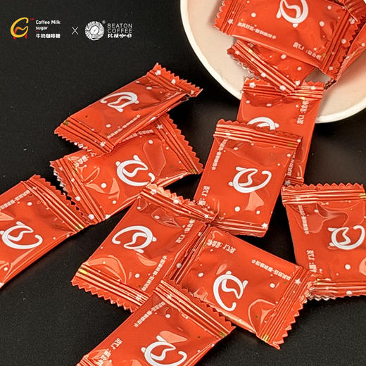 比顿咖啡牛奶咖啡糖可嚼防困咖啡豆糖果30克6种风味可选 商品图3