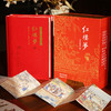 《红楼梦：百家精评本（刷边典藏版）》《水浒传：百家精评本（刷边典藏版）》 商品缩略图3