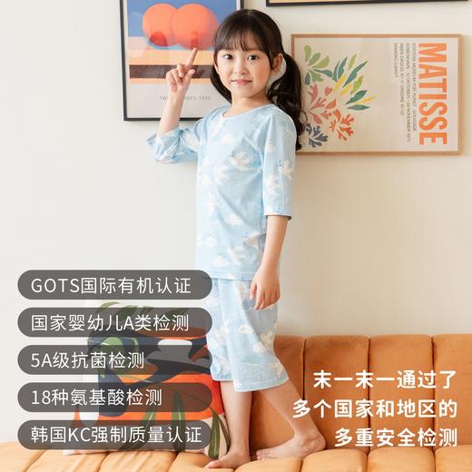 【丝麻棉 七分套】韩国moimoi春夏家居服套装 商品图5