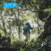 高黎贡山 原始森林徒步 |  重走中国远征军之路  45km&100km两版本可选 商品缩略图0