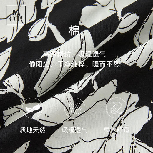 Marc O'Polo/MOP夏季新款好看黑白自然植物印花收腰短袖连衣裙女 商品图2