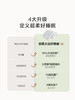 罗莱 XS 舒柔大豆纤维春秋被 商品缩略图5