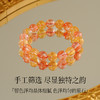 天然胶花手镯 纹路清晰简约甜美晶体通透品品质佳 商品缩略图5