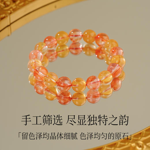 天然胶花手镯 纹路清晰简约甜美晶体通透品品质佳 商品图5