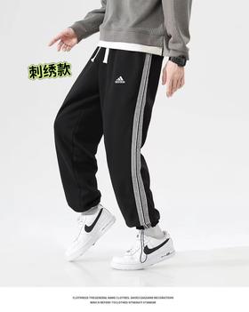 F031621春秋季新款百搭亲肤透气贴身柔软运动收口卫裤