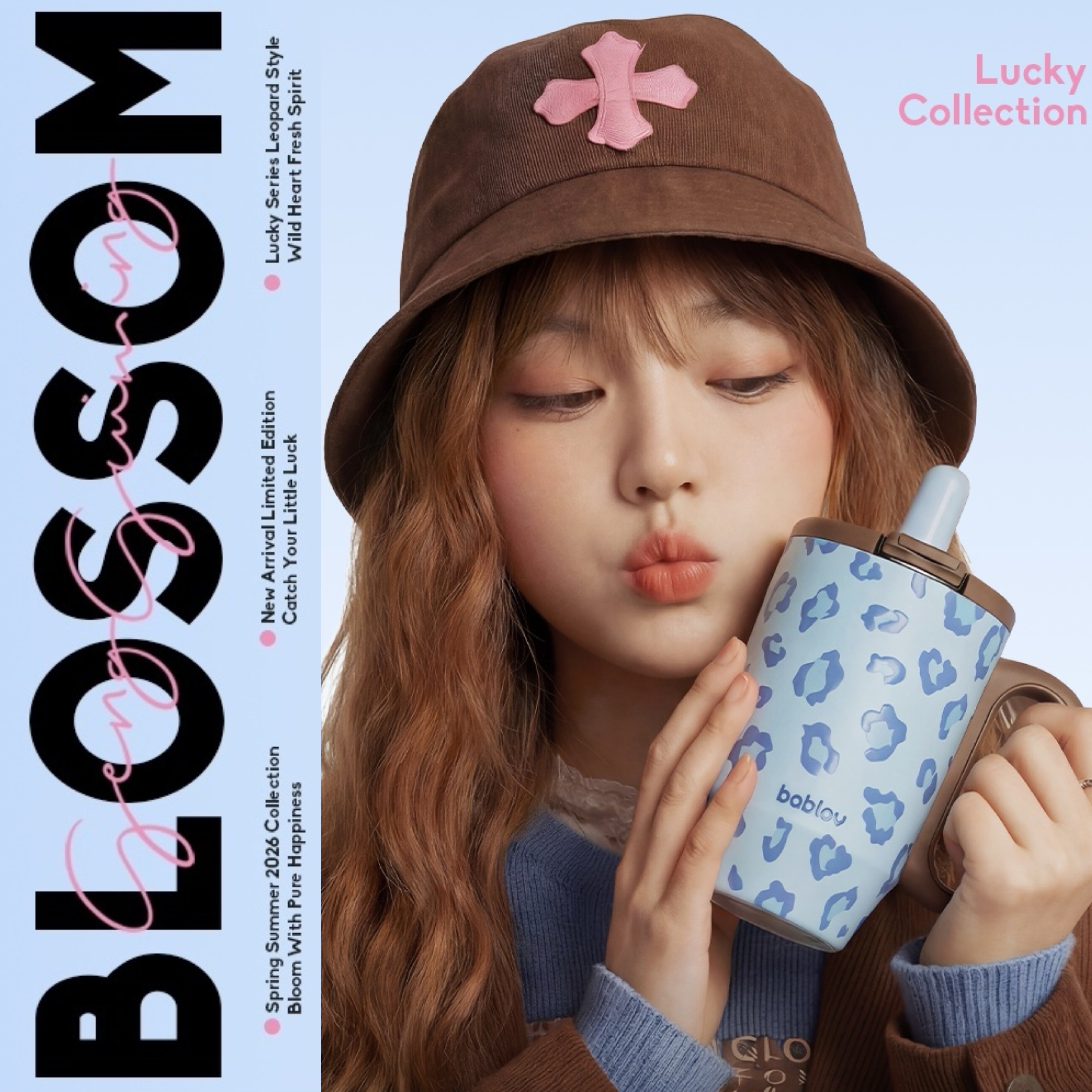 [屁侠推荐]bablov花伴森 幸运“豹”发 小幸运带把手陶瓷保温杯 680ml 一杯三饮 清洗方便