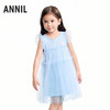 【实体店同款】女童短袖连衣裙夏季新款安奈儿童装XG623111 商品缩略图0