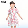 【实体店同款】女童短袖连衣裙夏季新款安奈儿童装XG623115 商品缩略图0