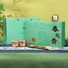 【西湖牌西湖产区龙井】2026新茶 西湖牌《春为贵》特级龙井150g礼盒 西湖产区 商品缩略图2