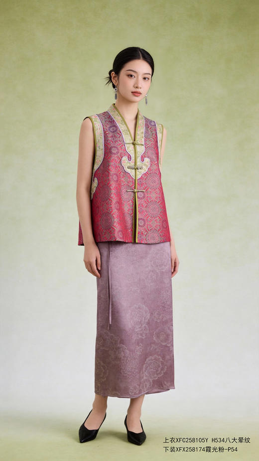 XFC258105马甲 商品图1