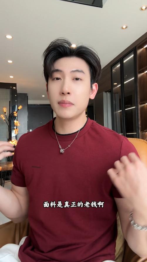 36308SDSA男装2026新款高贵轻奢撞色刺绣字母假两件圆领短袖T恤百搭 商品图0