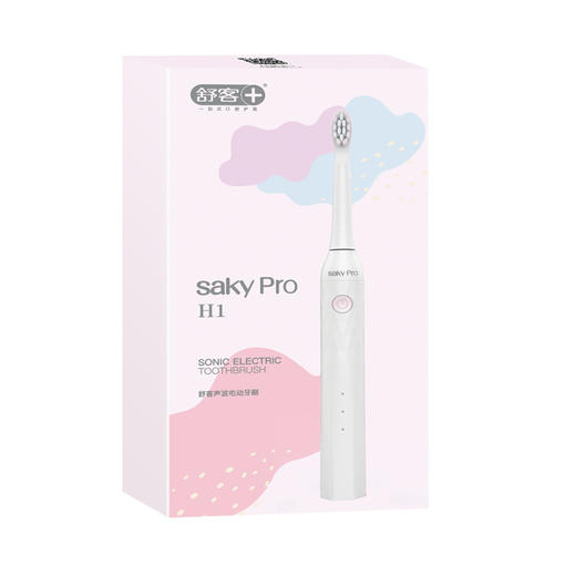 舒克丨声波电动牙刷H1(奶油白) 商品图2
