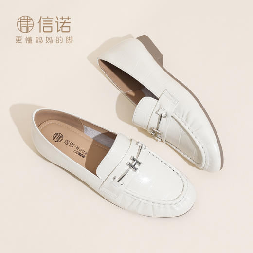 信诺妈妈鞋真皮女鞋复古英伦风乐福豆豆鞋软底不累脚2026春季新款X6C097-50 商品图1