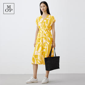 Marc O'Polo/MOP 夏季新款高级感时尚轻奢手提包单肩包购物包女士