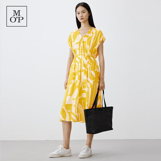 Marc O'Polo/MOP 夏季新款高级感时尚轻奢手提包单肩包购物包女士 商品图0