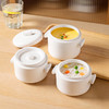 摩登主妇蒸蛋碗双耳带盖蒸碗家用小蒸盅蒸鸡蛋羹专用陶瓷隔水炖盅 商品缩略图0