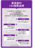 康维德爱康肤泡沫敷料 压疮褥疮贴 吸收渗液 420631/420633/420637/420635无黏边 商品缩略图7