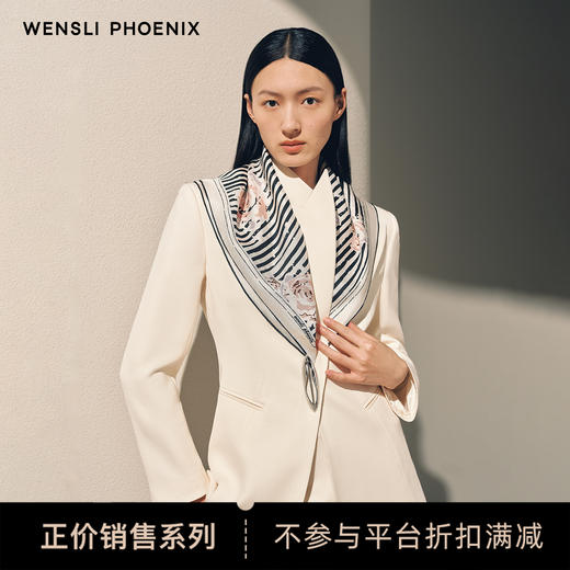 凤凰之家双面印花中方巾-线性诗（70厘米） 商品图1