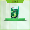 105g草莓味抹茶拿铁（固体饮料） 商品缩略图0
