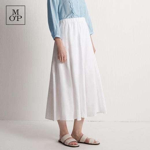 Marc O'Polo夏季新款好看天然亚麻舒适白色长款A字半身裙女士半裙 商品图2