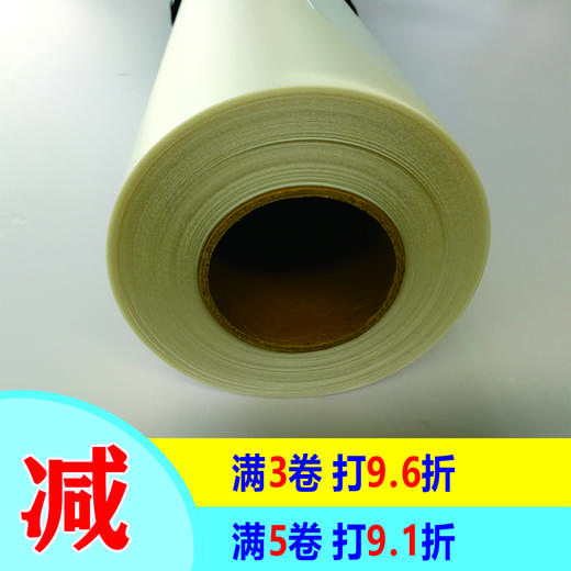 户内背喷灯片 商品图0