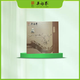 357g滇普布珀六时吉祥熟饼普洱礼