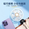 【五档风力❗放很远也凉】新款手持风扇可折叠迷你风扇便携桌面迷你便携设计数显办公学生必备凉爽神器。la 商品缩略图2