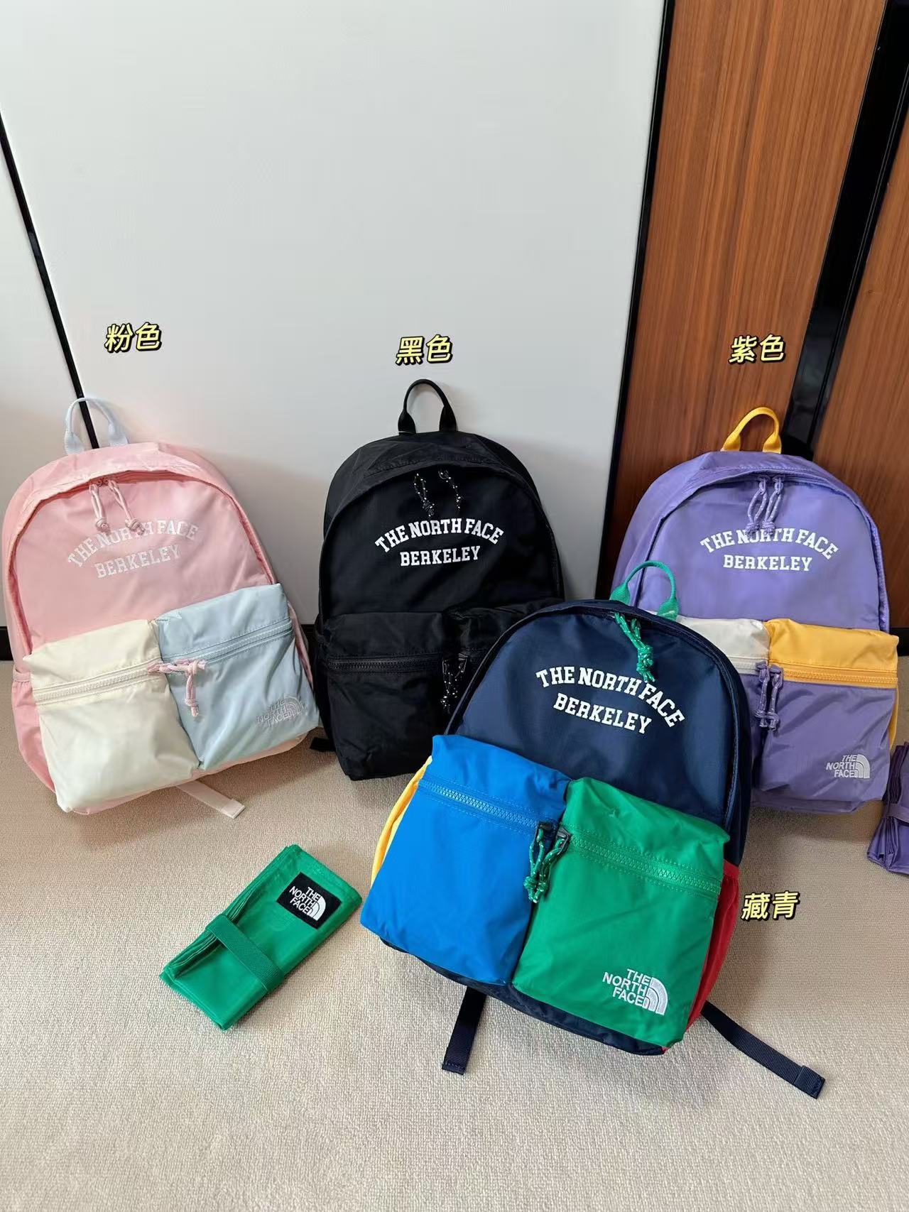 直发 北家拼色轻便双肩包，儿童书包，旅行包 随包赠送露营垫