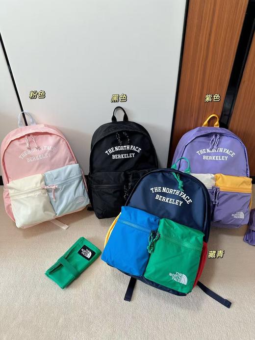 直发 北家拼色轻便双肩包，儿童书包，旅行包 随包赠送露营垫 商品图0