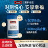 Swisse倍浓度浓缩野生鱼油胶囊60粒（青少年6-18岁）补脑提高记忆力 商品缩略图0