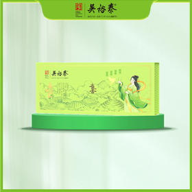 110g盒装春和景茗一级雀舌绿茶