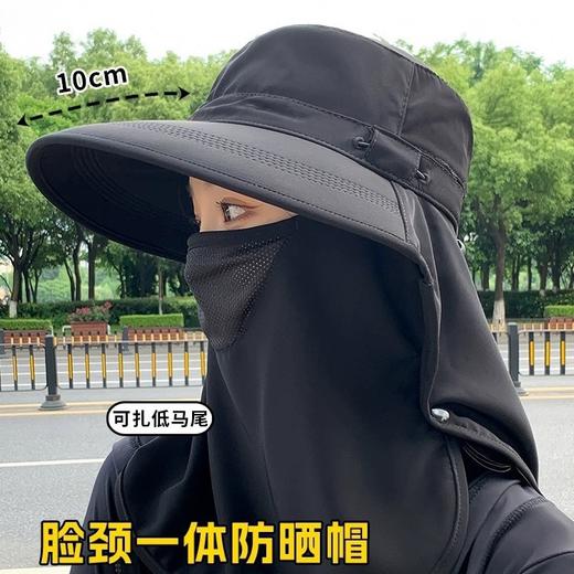 【脸劲一体防晒帽❗出行不怕晒】女全方位透气遮阳帽遮脸面罩太阳帽户外夏季女款帽子。rh 商品图1