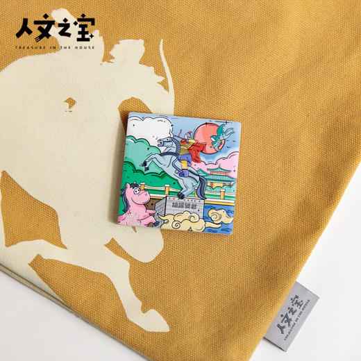 【人文之宝】邯郸礼物·陶瓷冰箱贴（胡服骑射） 商品图1