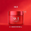 【送礼盒礼袋】SK-II光子小灯泡精华50ml+大红瓶面霜15g*4 （滋润/清爽随机发） 香港直邮C 商品缩略图8