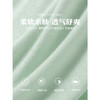 【多巴胺2件套！夏季防晒罩衣】 薄荷绿色夏日轻薄罩衫 薄纱上衣 女开春多巴胺吊带两件套装 春夏穿搭 商品缩略图2