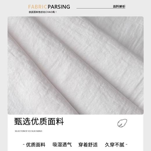 C位推荐 白色棉麻阔腿裤 女夏季新款高腰显瘦垂感休闲风休闲裤 亚麻透气直筒裤 商品图1