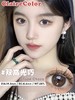 <日抛大直径>ClaireColor-双高光巧-14.5mm【日抛0-1000度 无525/575】 商品缩略图0