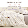 罗莱儿童 萌趣 XS A类抗菌蚕丝被-二合一 野营派对 商品缩略图4
