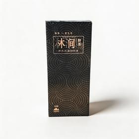 隐岭·品鉴盒·林涧（两泡）